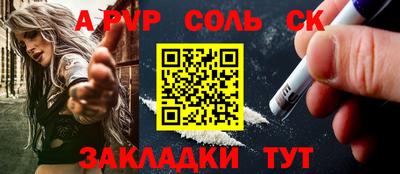 мдма Гай
