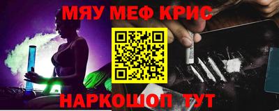 ГАЛЛЮЦИНОГЕННЫЕ ГРИБЫ Гатчина