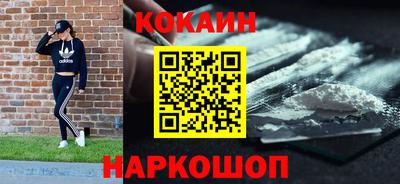 марки lsd Гагарин