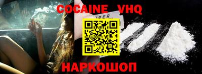 марки lsd Гагарин