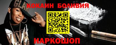 ГАЛЛЮЦИНОГЕННЫЕ ГРИБЫ Гатчина