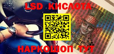 ГАЛЛЮЦИНОГЕННЫЕ ГРИБЫ Гатчина