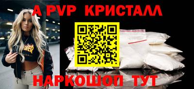 ГАЛЛЮЦИНОГЕННЫЕ ГРИБЫ Гатчина
