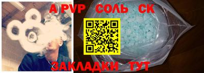 ГАЛЛЮЦИНОГЕННЫЕ ГРИБЫ Гатчина