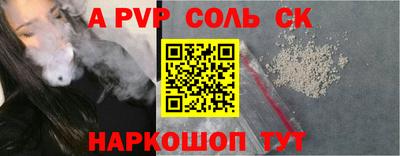 мдма Гай