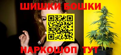 мдма Гай