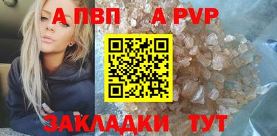 ГАЛЛЮЦИНОГЕННЫЕ ГРИБЫ Гатчина