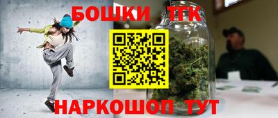 марки lsd Гагарин