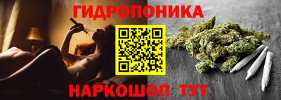 мдма Гай