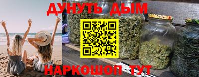 ГАЛЛЮЦИНОГЕННЫЕ ГРИБЫ Гатчина