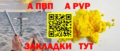 мдма Гай