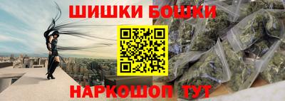 ГАЛЛЮЦИНОГЕННЫЕ ГРИБЫ Гатчина