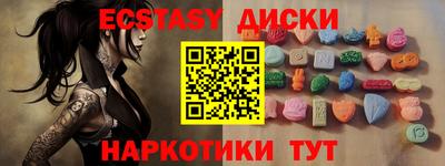 марки lsd Гагарин