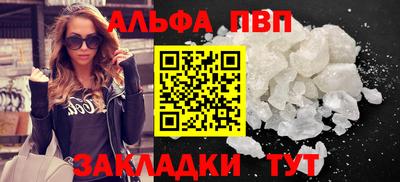 ГАЛЛЮЦИНОГЕННЫЕ ГРИБЫ Гатчина