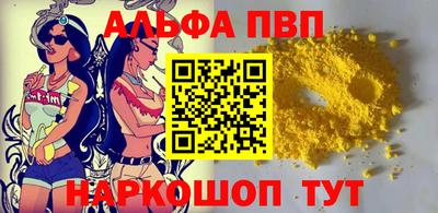 марки lsd Гагарин