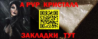 мдма Гай
