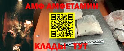 ГАЛЛЮЦИНОГЕННЫЕ ГРИБЫ Гатчина