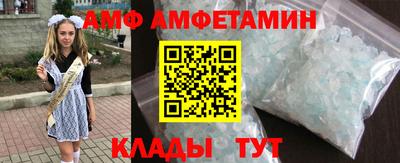ГАЛЛЮЦИНОГЕННЫЕ ГРИБЫ Гатчина