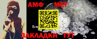ГАЛЛЮЦИНОГЕННЫЕ ГРИБЫ Гатчина