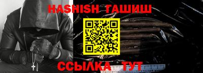 ГАЛЛЮЦИНОГЕННЫЕ ГРИБЫ Гатчина