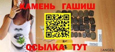 марки lsd Гагарин
