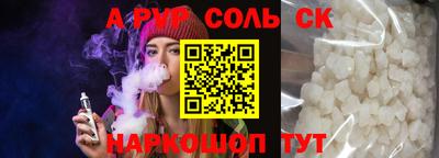 ГАЛЛЮЦИНОГЕННЫЕ ГРИБЫ Гатчина