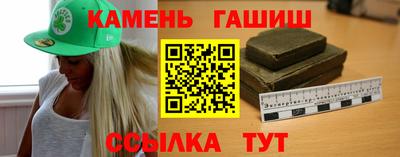 мдма Гай