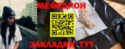 ГАЛЛЮЦИНОГЕННЫЕ ГРИБЫ Гатчина