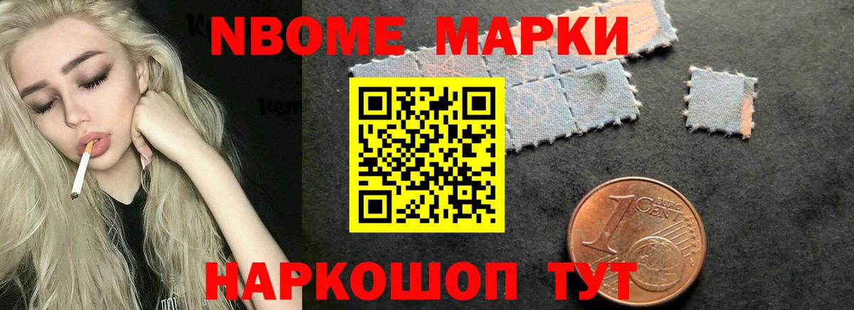 Лсд 25 экстази кислота  ЛСД экстази кислота  Липецк  Лсд 25 экстази  Вход с VPN 